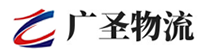 广州到绥德县物流公司